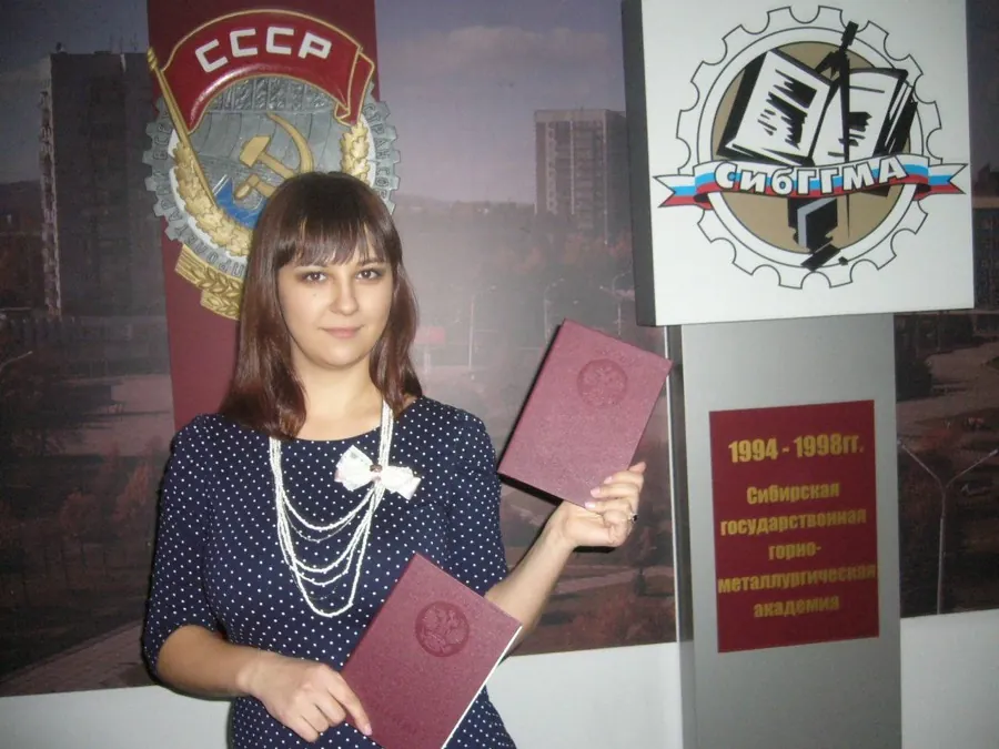 Две инженерные специальности